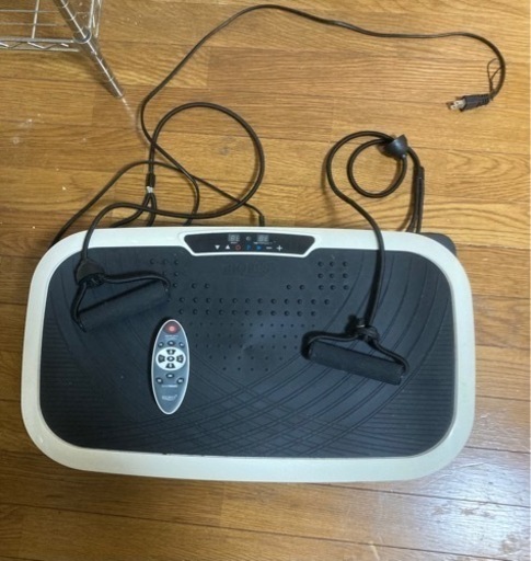 【お取引き中】ブルブルマシーン