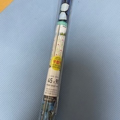 ウィンドウシートの画像