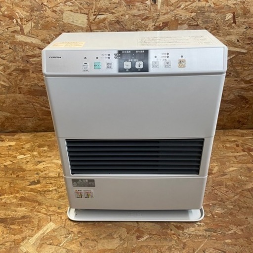 コロナ　密閉式石油ストーブ　FF-VG3515S 中古品　 FFストーブ　FFヒーター