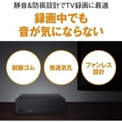 お譲りしますの画像