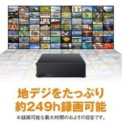 お譲りしますの画像
