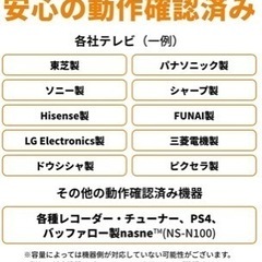 お譲りしますの画像