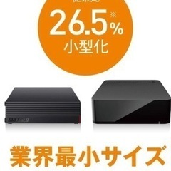 お譲りしますの画像