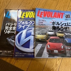車　雑誌の画像