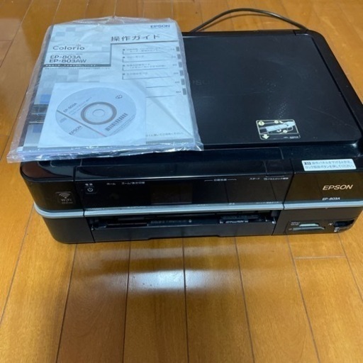 エプソンプリンターEP-803A