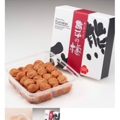 【引渡し済】熊平の梅　400g  和歌山南高梅