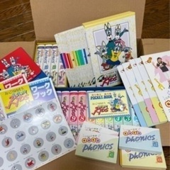 「終了しました」英語教材　ペッパーキッズ