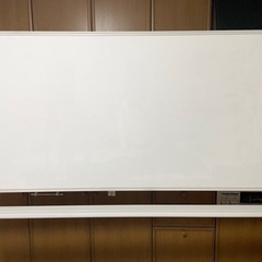 購入時16,890円 両面ホワイトボード