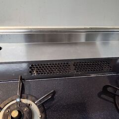パロマ　グランドシェフ　両面水なしグリル　都市ガス用の画像