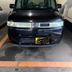 (お話し中)ホンダザツッ、黒