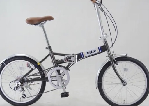 折りたたみ　自転車　売ります