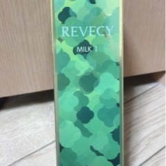 REVECY MILK 1