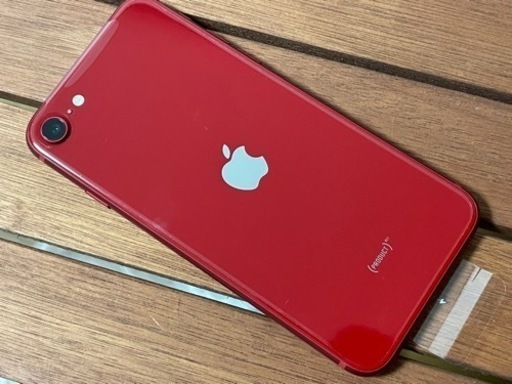 新品未使用! iPhone SE3 第3世代 128GB レッド SIMフリー