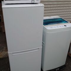 ✴️美品2018年式の家電3点セット激安?