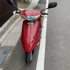 Dio赤
