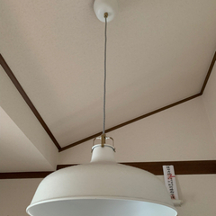ペンダントランプ　IKEA ホワイト