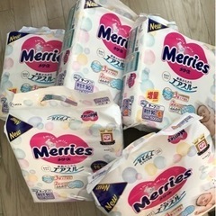 取りに来てくれる人限定　再募集