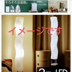 取引終了22の画像