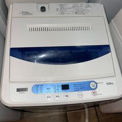 ●洗濯機 YAMADA●23区及び周辺地域に無料で配送、設置いたします(当日配送も可能)●YWM-T50G1 5キロ 2019年製●YAM1A