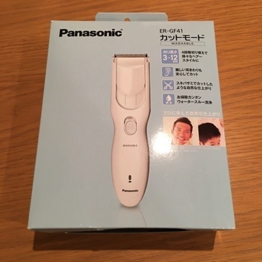 パナソニック バリカン カットモード ER-GF41