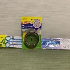 【受渡先決定】水回りセット　ゴミキャッチャー　排水口スティック