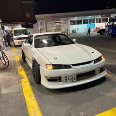 S14｜中古車(4ページ目)｜ジモティー