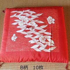 座布団　セット　法事　の画像
