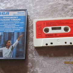 ミュージックテープの画像