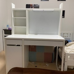IKEA 机