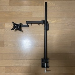 モニターアーム 中古品