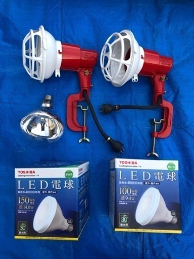 高耐久　ビーム灯　LED灯2ヶ付属　防犯　防水