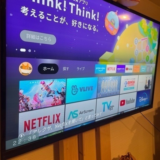 【受け渡し予定者決定】テレビ40インチ 受渡予定者決定】液晶テレビ40インチ 2020年購入 【公式通販】
