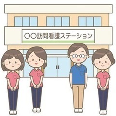 さいたま市で訪問看護でパートしませんか？の画像