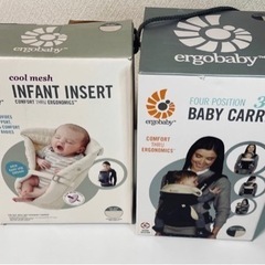 360度抱っこできる抱っこ紐ですの画像