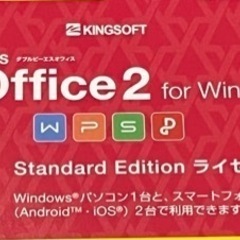 NEC VersaPro ノートPC 中古の画像