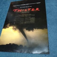 ヤン・デ・ボン監督、ビル・パクストン直筆サイン入り映画プレスシートの画像