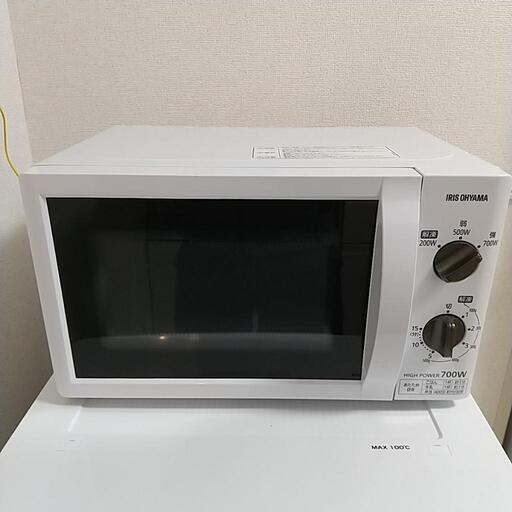 2019年製！美品！アイリスオーヤマ　レンジ