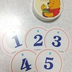 プーさん　ビンゴカード　郵送可
