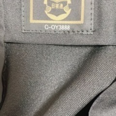 ［ほぼ新品］学生服　ズボン　メンズの画像