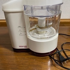 フードプロセッサー