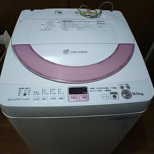 シャープ洗濯機 6kg　ES-GE60N-P