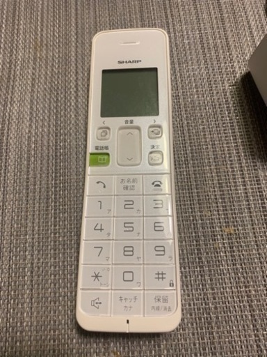 SHARP コードレス電話機