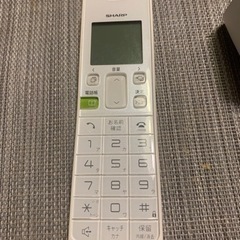 SHARP コードレス電話機