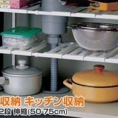 シンク下収納　工具なし