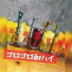 ⭐︎オープニングスタッフ募集⭐︎ 🐼手作り餃子と小籠包🐼の画像