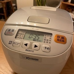 2016年製　象印　炊飯器　三合炊き