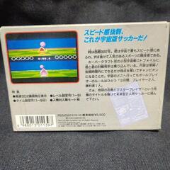 1988年発売 ボールプレイザー🎮の画像