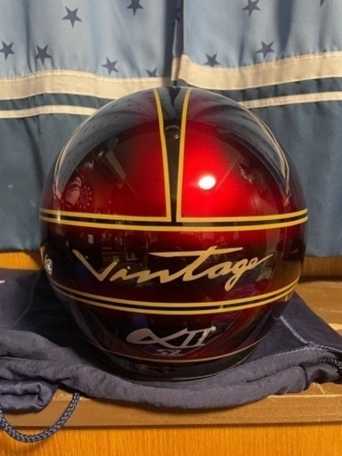 アライsz-αII ビンテージ