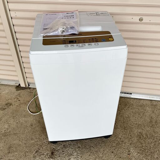 アイリスオーヤマ 全自動洗濯機 IAW-T502EN 5kg 2020年製 簡易乾燥