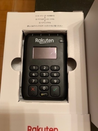 《お譲り先決定！！ヽ(´▽｀)/》楽天ペイカードリーダー・プリンター・レジロール19巻